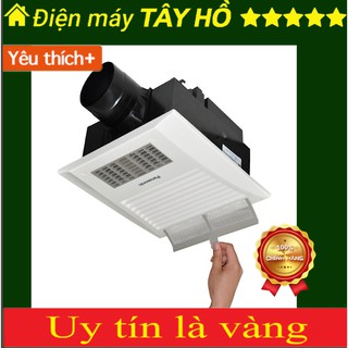 [FV27BV1] [GIAN HÀNG UY TÍN] [HÀNG CHÍNH HÃNG] Quạt sưởi âm trần Panasonic FV27BV1