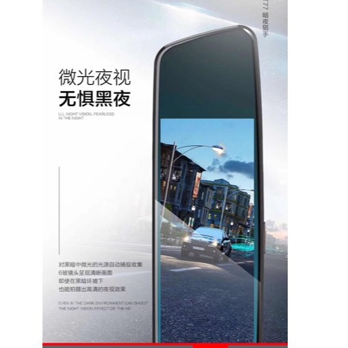 [TẶNG THẺ 32G] Camera hành trinh Anytek T77 bảo hành 12 THÁNG | BigBuy360 - bigbuy360.vn