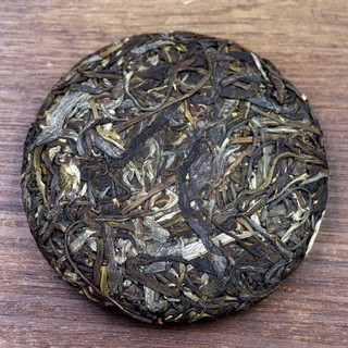 Trà Phổ Nhĩ Băng Đảo(Bánh 100g)