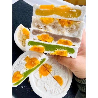 🍃🌕 BÁNH IN TRỨNG MUỐI 🌕🍃500GR