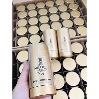 Lăn khử mùi ❣️freeship❣️lăn khử mùi paco rabanne one million