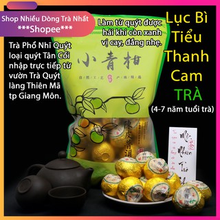 Trà Phổ Nhĩ Quýt Da Xanh (4 - 7 năm) - 1 Viên Dùng Thử - Trà ngon, lâu năm tuổi trà, hương vị đặc biệt