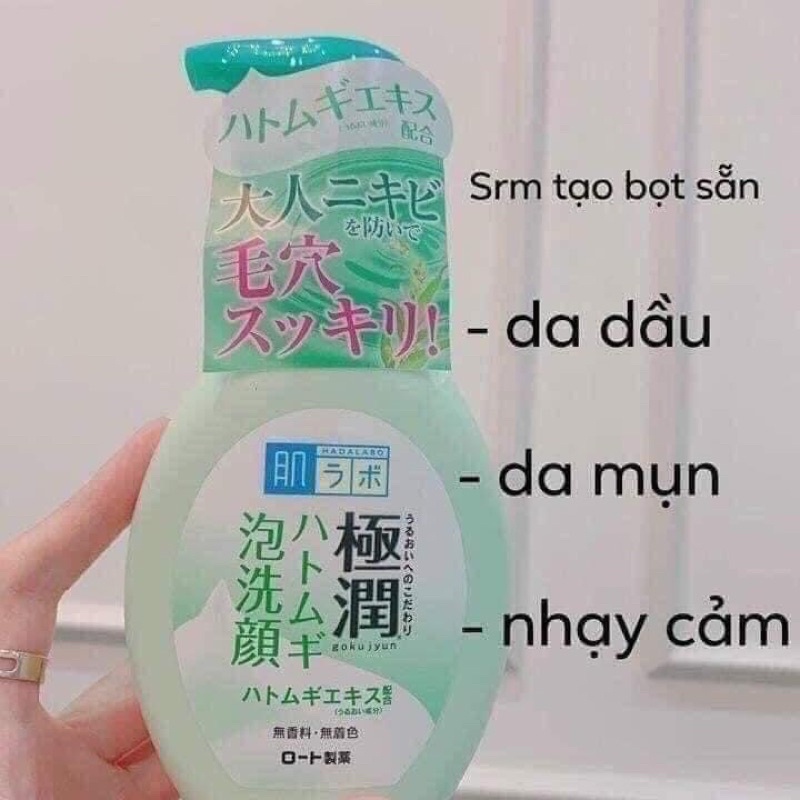 SỮA RỬA MẶT TẠO BỌT HADALABO HATOMUGI FOAMING FACE WASH