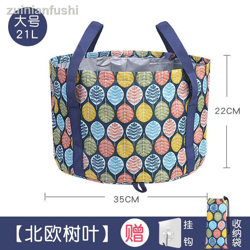 Chậu Rửa Chân Có Thể Gấp Gọn Tiện Dụng Mang Đi Du Lịch | BigBuy360 - bigbuy360.vn