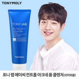 SỮA RỬA MẶT DÀNH CHO DA MỤN TONY LAB