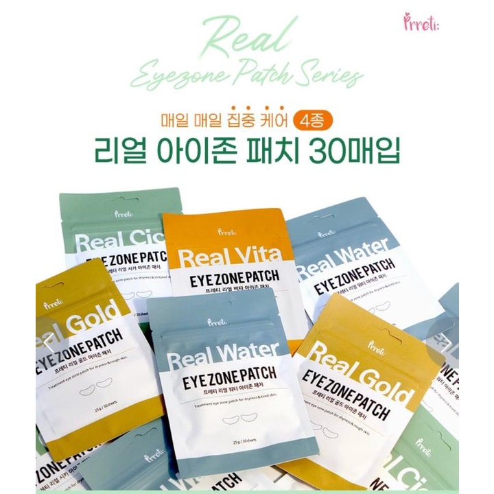 Mặt nạ mắt RealVita eyezone pack 30 miếng