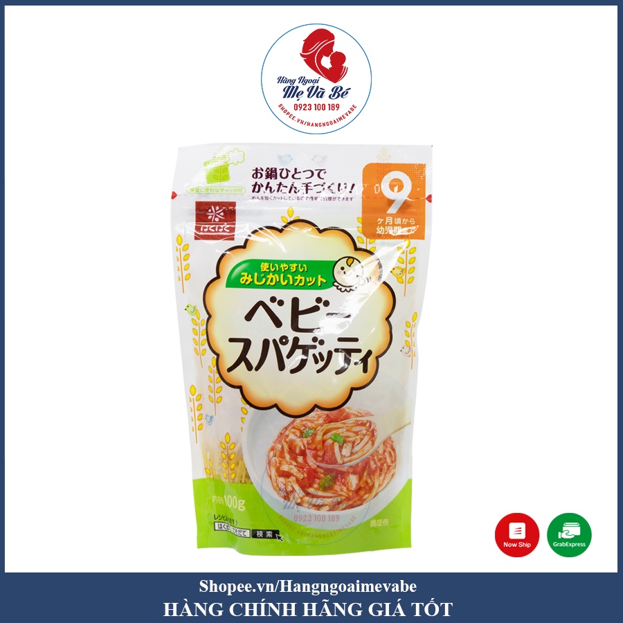 Mì somen tách muối Hakubaku cho bé [Date t5/2025]