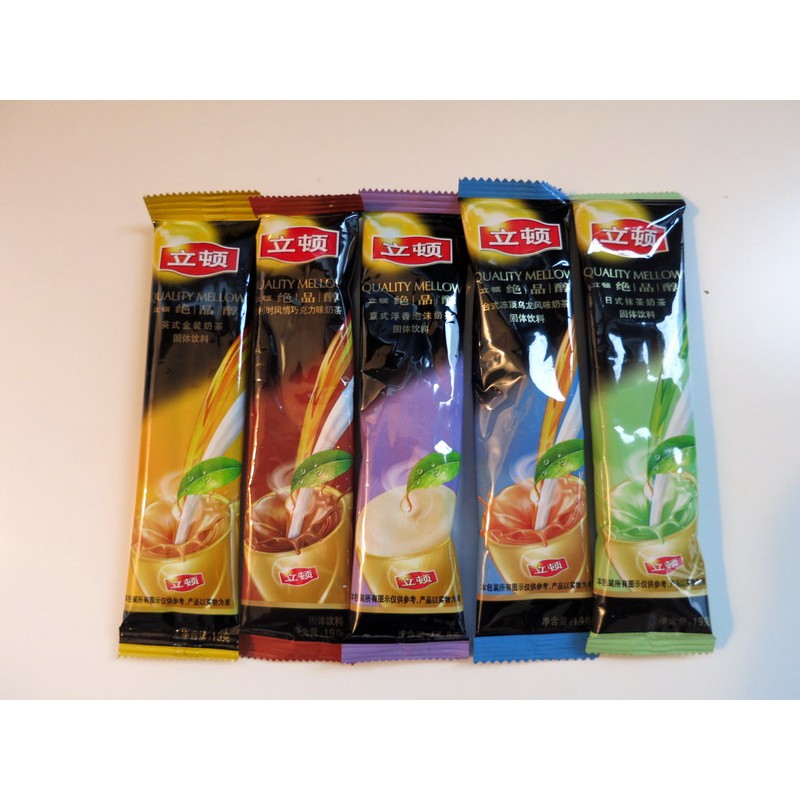 Trà sữa Lipton Đài Loan