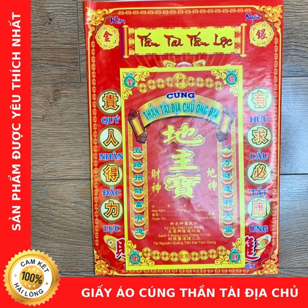 Giấy Áo Cúng Thần Tài Địa Chủ - Cửa Hàng Vàng Mã Chú Sa Di Hoan Hỉ