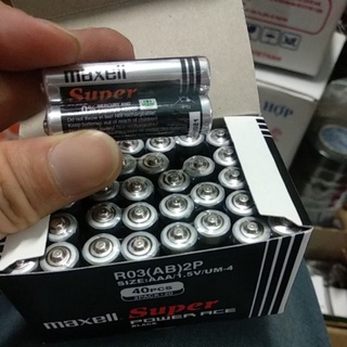 Pin tiểu aa /aaa hộp 40 viên maxell