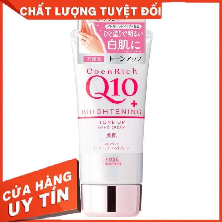 Kem dưỡng trắng da tay  Kosé Q10 CoenRich Q10 Brightening Tone Up 80g