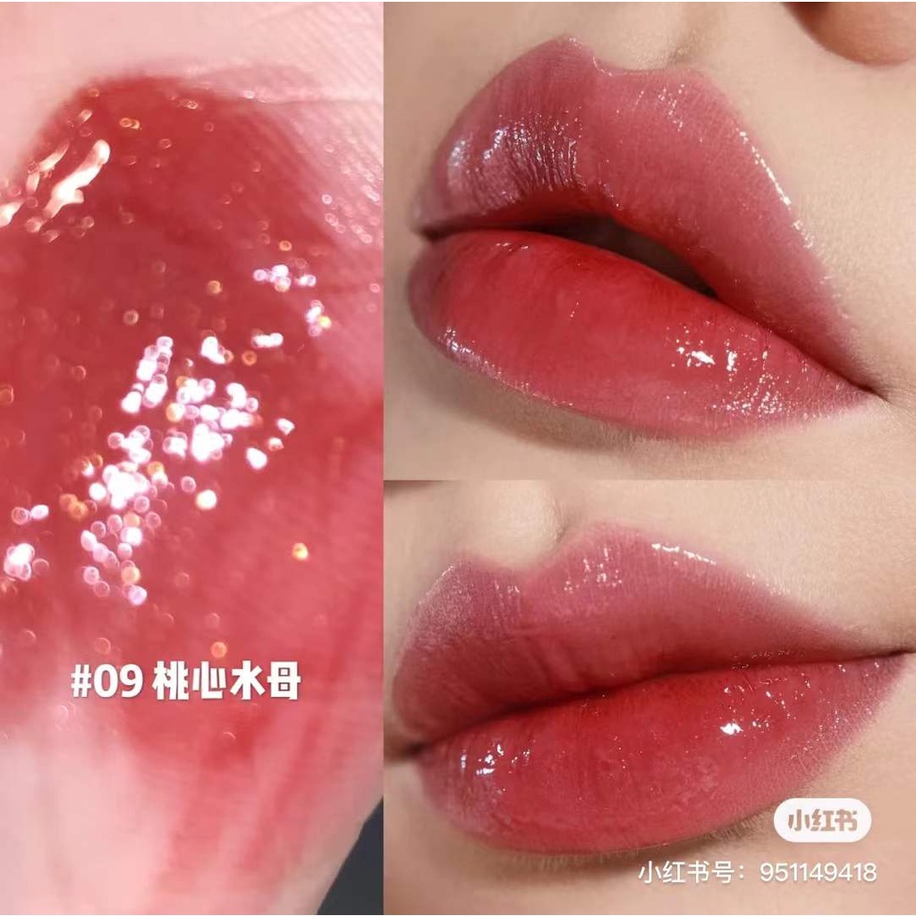 Joocyee Shell lip gloss Son môi mềm mịn sáng bóng không bết dính màu hồng nâu tự nhiên không thấm nước lâu trôi | WebRaoVat - webraovat.net.vn