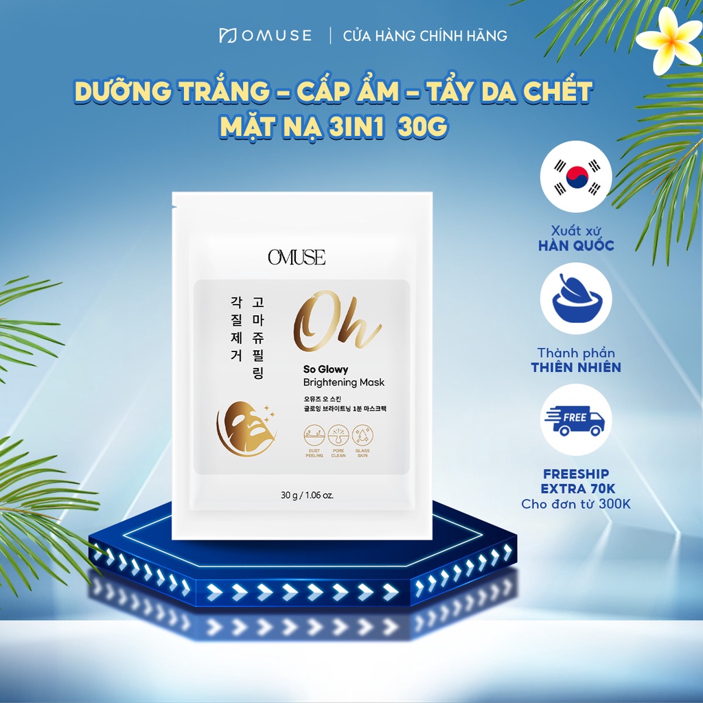 Tẩy da chết dùng một lần dạng mặt nạ OMUSE Oh So Glowy Brightening Mask 30g