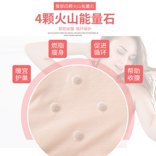 Đai đeo định hình cơ thể dành cho phụ nữ