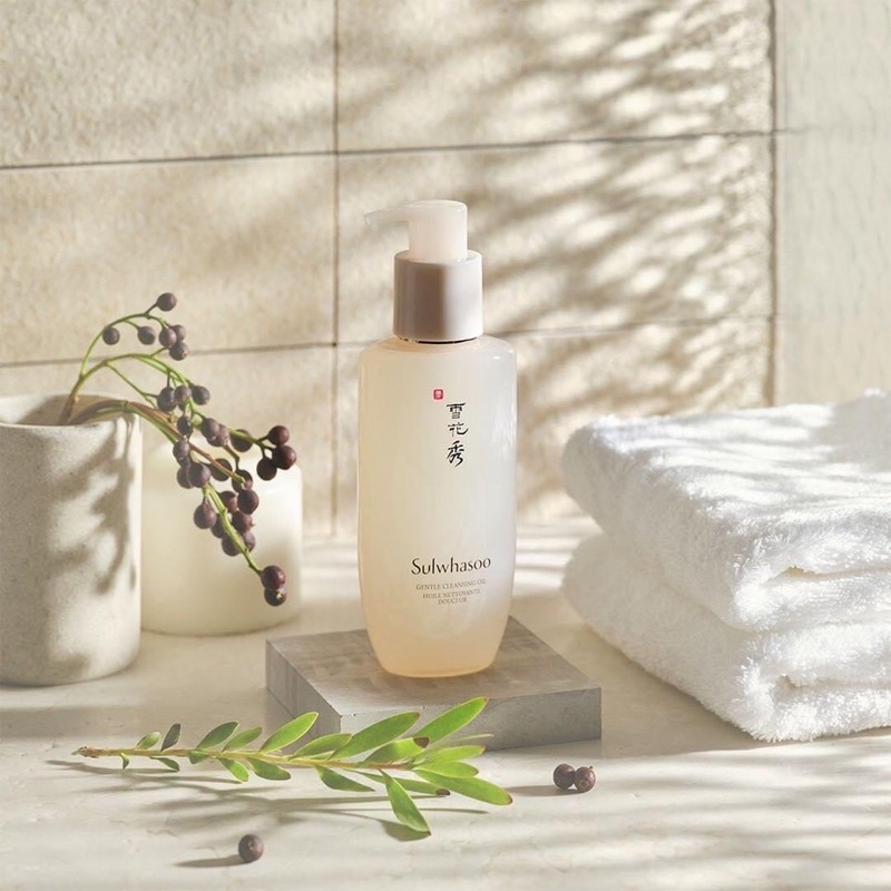 Dầu tẩy trang Sulwhasoo Gentle Cleansing Oil EX