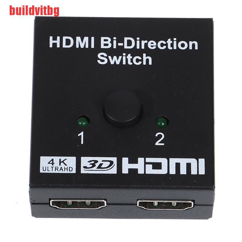 Bộ Chia Hai Cổng Hdmi Thông Minh 2 Trong 1 Hỗ Trợ 4k Gvq | BigBuy360 - bigbuy360.vn