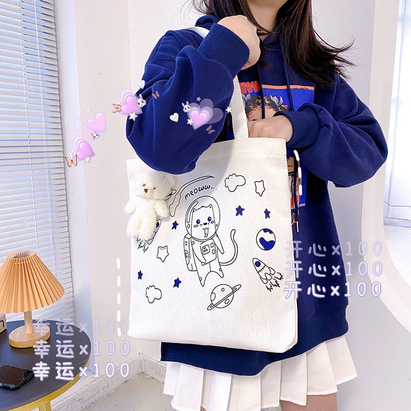 Túi vải Cỡ Lớn In Họa Tiết Dễ Thương Thời Trang Cho Nữ