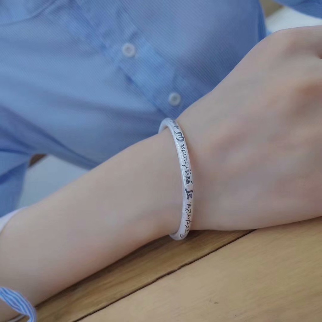 Vòng Tay Khắc Om Mani Padme Hum