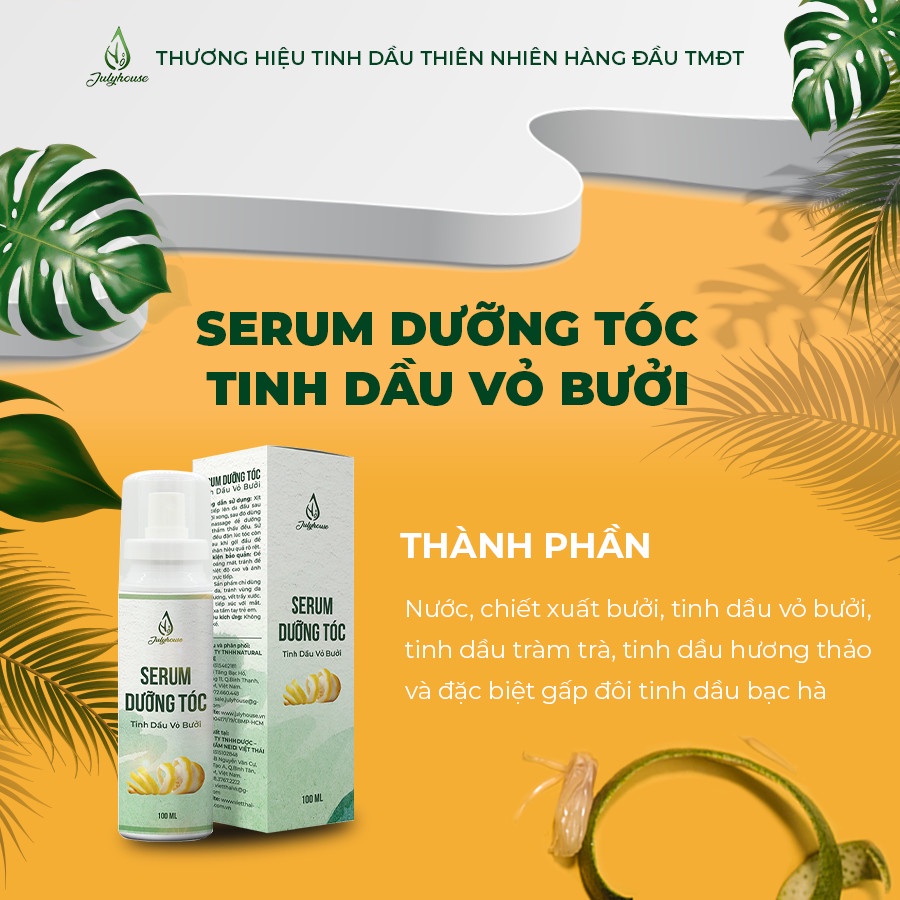 Dầu Gội Bưởi 300ml/700ml Julyhouse Nuôi Dưỡng Để Tóc Khỏe Đẹp