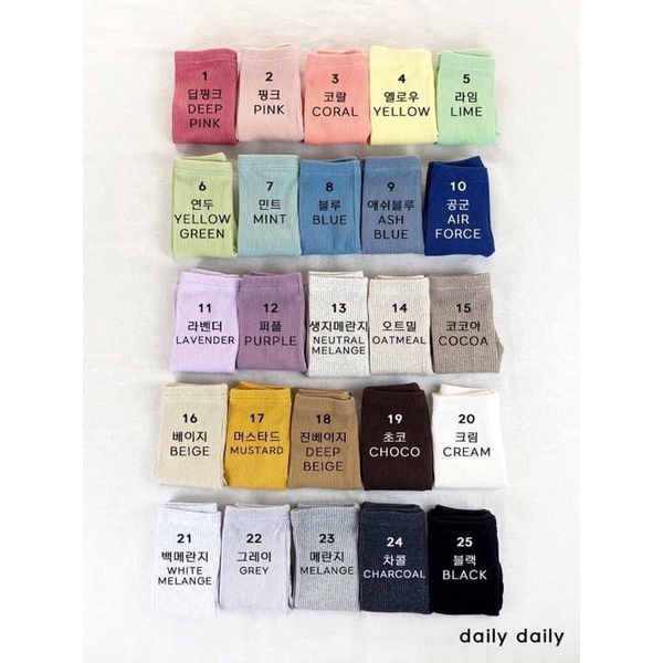 Quần legging dailydaily Hàn Quốc