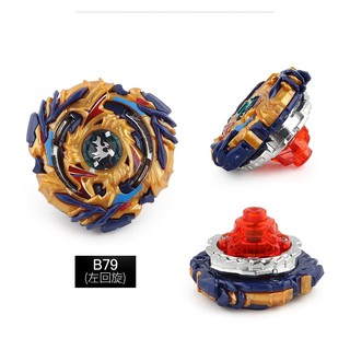 Set 2 con quay đồ chơi thú vị Beyblade burst b73 b79