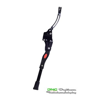 Chân chống kẹp 2 bách MS03 xe đạp