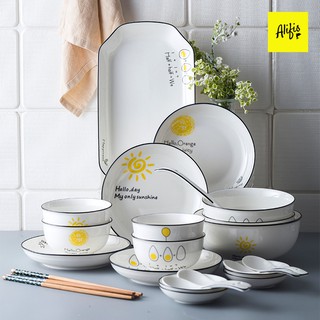Bộ bát, bộ bát đĩa sứ xương họa tiết mặt trời vàng viền đen cho 4 người (25 món) – Phụ kiện bàn ăn