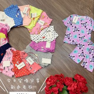 Combo 5 bộ carters bé trai bé gái ngẫu nhiên