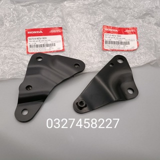 Cặp tấm pass đùi gác chân sau xe WAVE thái, Alpha, ZX , FUTURE 1 zin