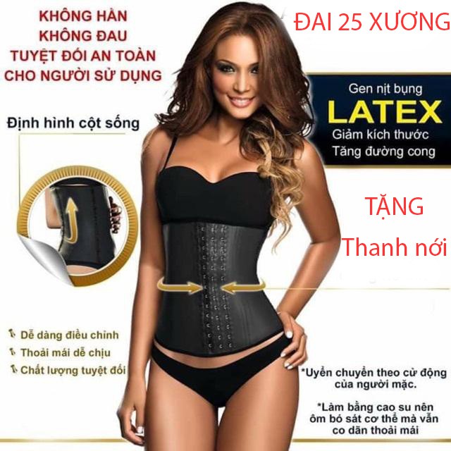 Gen nịt bụng Latex dáng chuẩn, Combo đai gen nịt bụng latex 25 xương và thanh nối (chiều cao 29 cm) - HÀNG NHẬP KHẨU