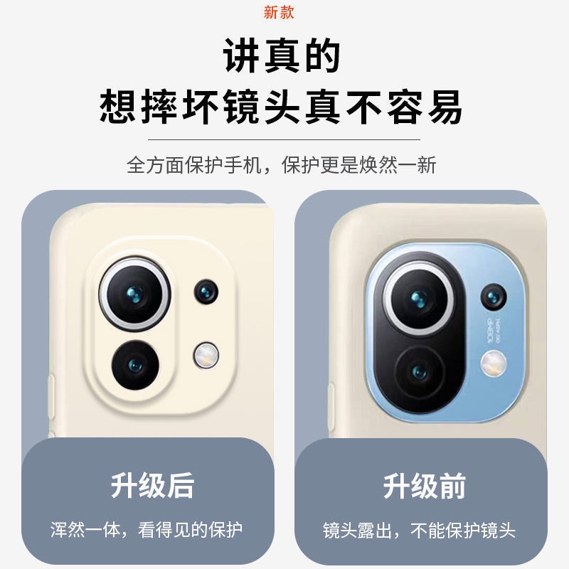 Ốp Điện Thoại Silicon Siêu Mỏng Chống Sốc Cho Xiaomi redmi Note 11 / 10 / 8 / 9 / 7 / 4pro / A / C / T / K40 / 50 / black shark 4pro / S / Gaming / PRO