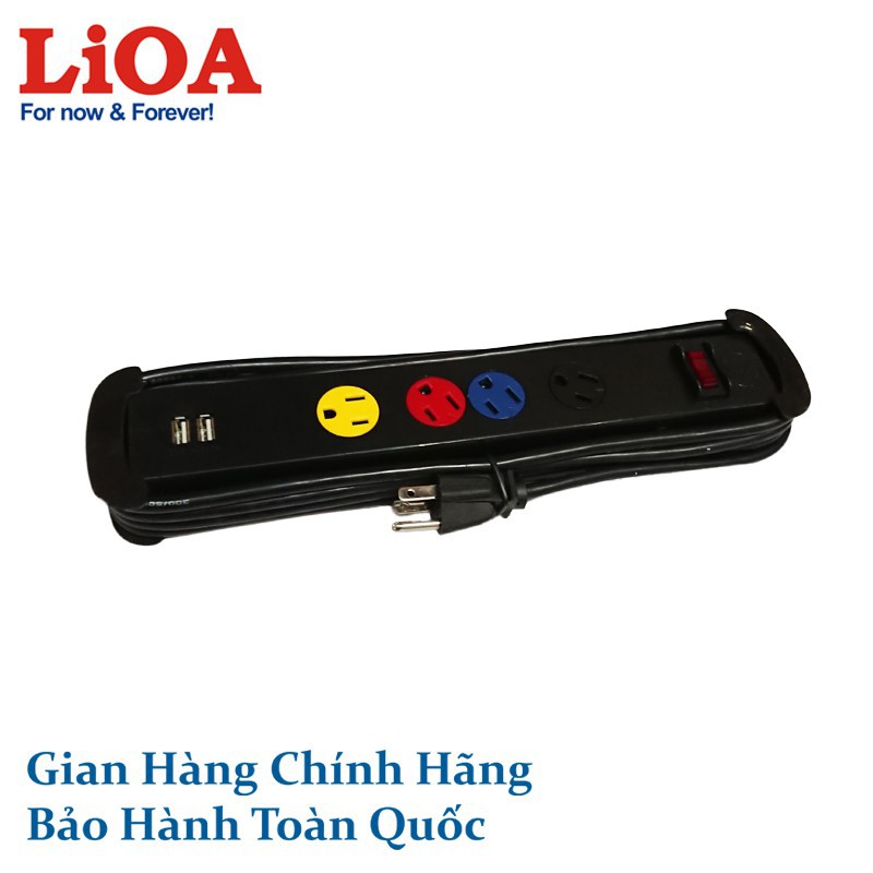 Ổ cắm kéo dài LiOA 4UBC/4UBCW