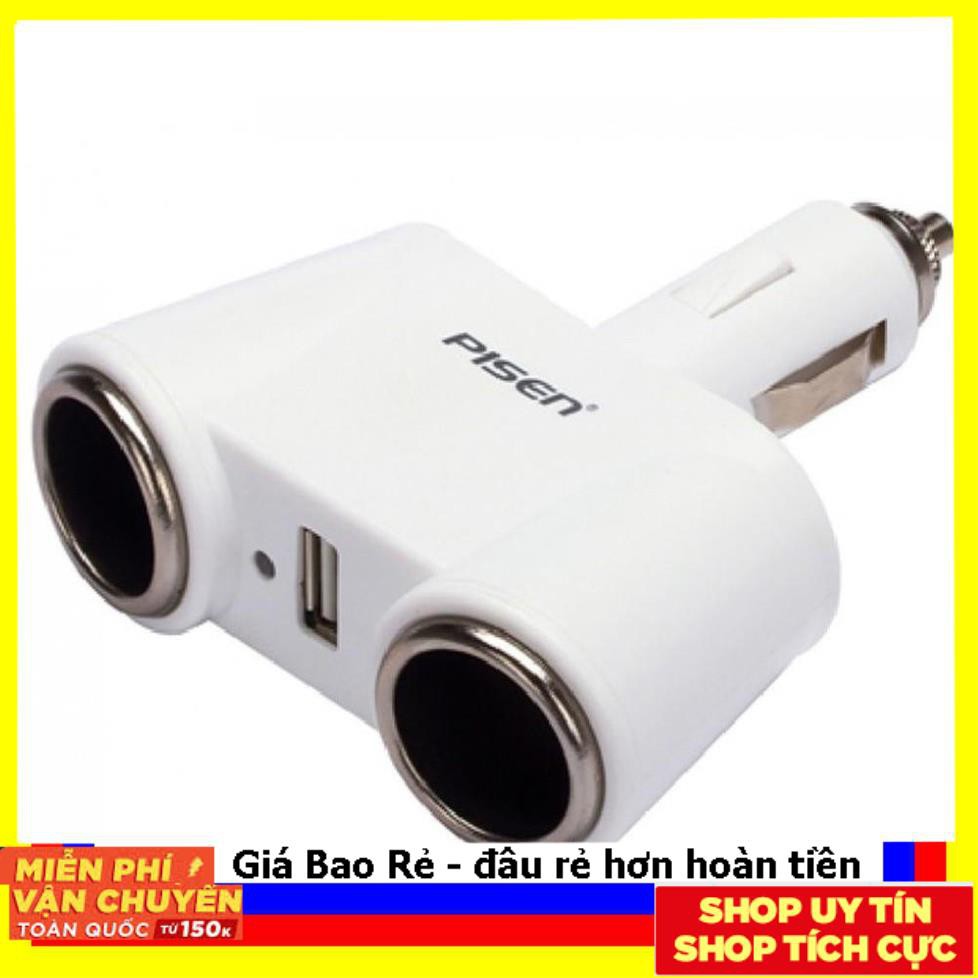 Bộ chuyển đổi sạc xe hơi 3 trong 1