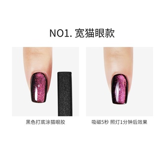 Cây Hơ Mắt Mèo Đa Năng - Màu Đen