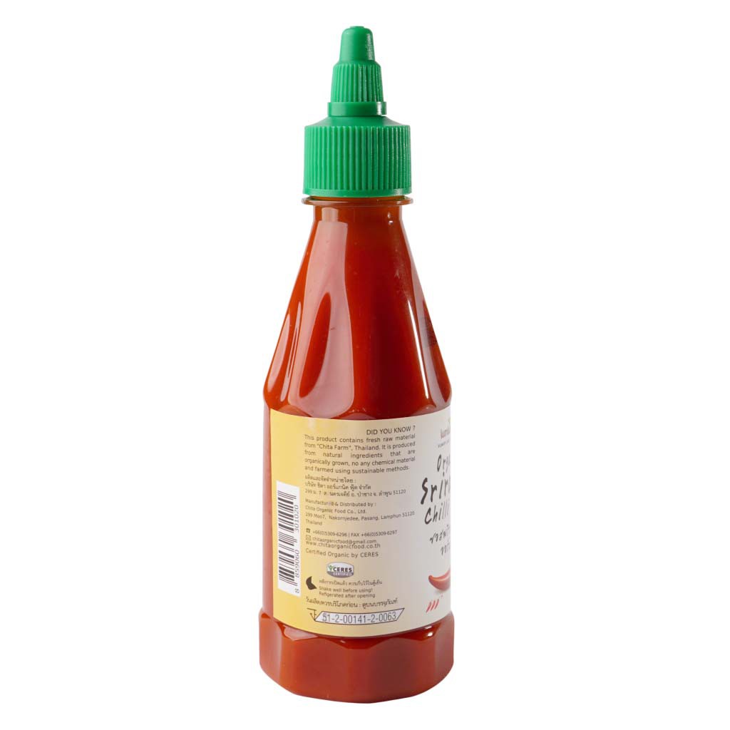 Tương ớt Sriracha hữu cơ 250g LumLum - Organic Sriracha Chili Sauce