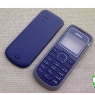 Vỏ Điện thoại Nokia 1280_1202_Tặng Phím Kèm Theo_Cam Kết Vỏ ZIn Lắp Khớp Với Máy