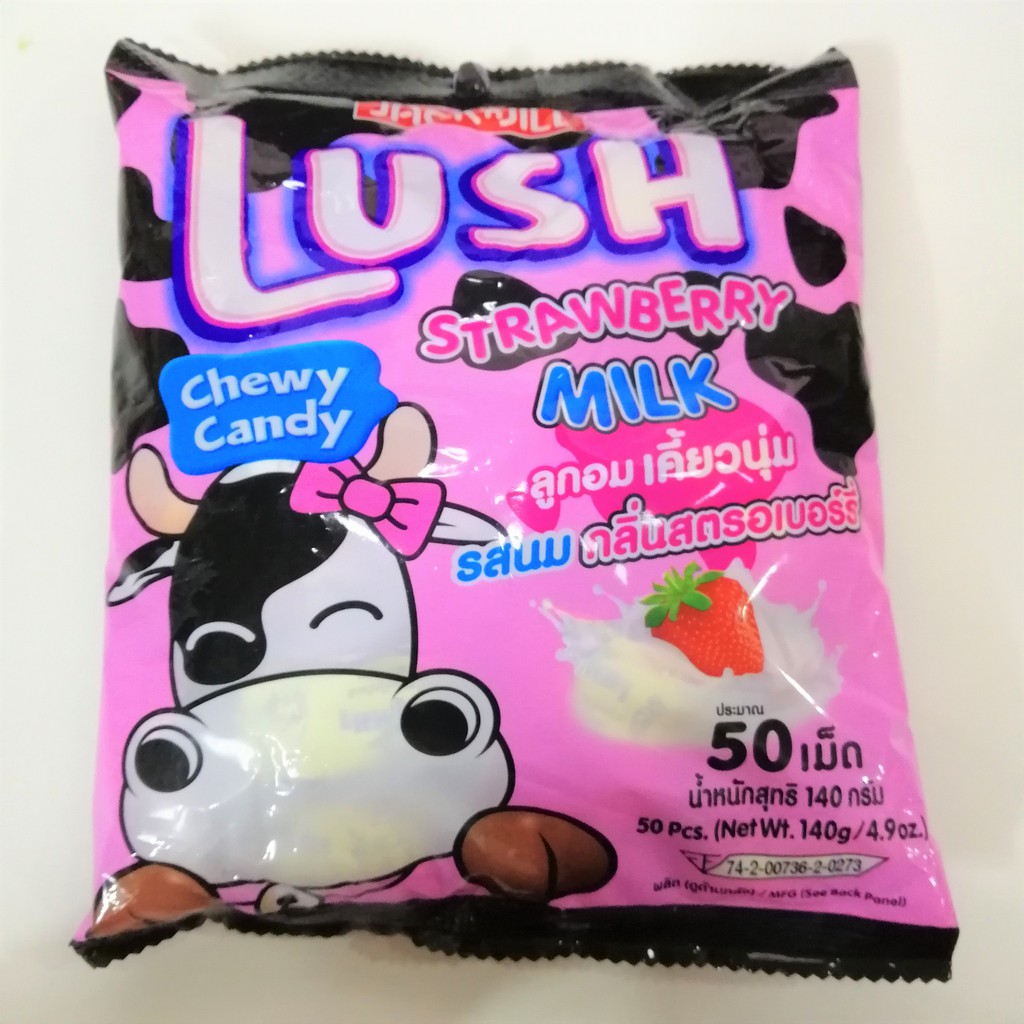 Kẹo Sữa Bò Lush Thái Lan Vị Dâu Strawberry Milk Chewy Candy (Gói 140g)