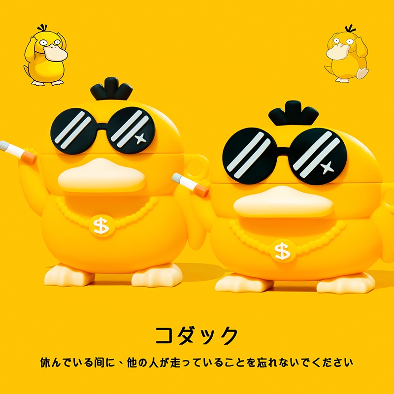 Vỏ Bảo Vệ Hộp Sạc Tai Nghe Airpods 3 Pro 2 3 Họa Tiết Hoạt Hình Chú Vịt Dễ Thương Kèm Hộp Đựng Tiện Dụng Ốp