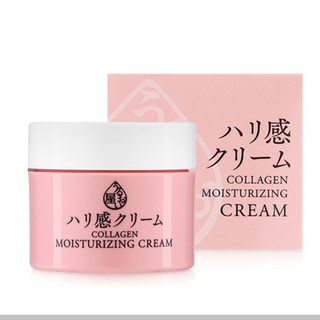 Kem dưỡng colagen naris