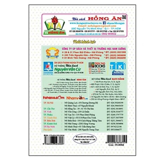 Sách Bồi dưỡng Toán 3 (Dùng chung cho các bộ SGK hiện hành)