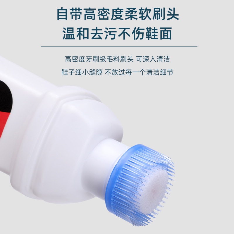 Dung Dịch Đánh Bóng Làm Trắng Giày 100ml RKC129 Tiện Dụng