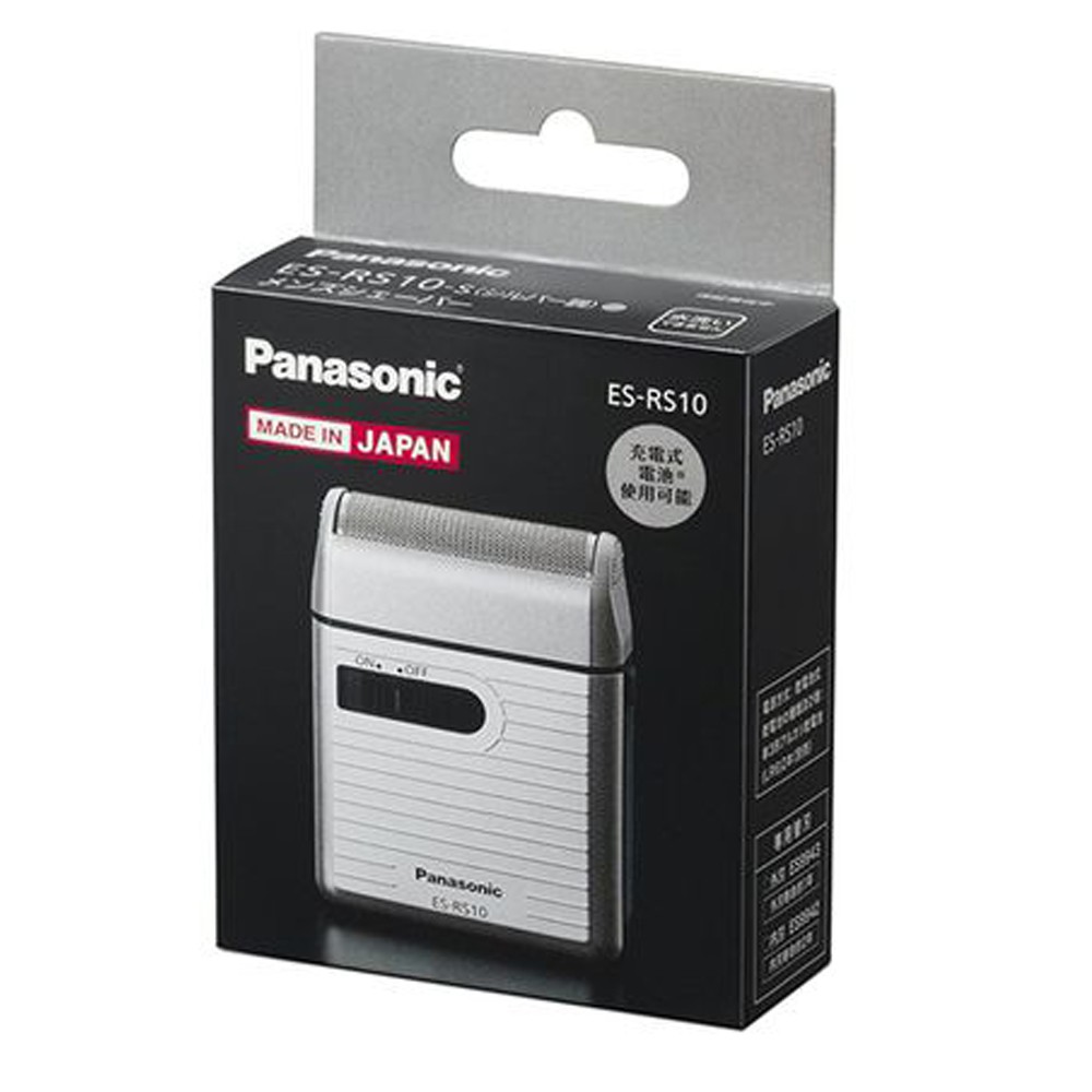 Máy mài râu nhẵn nhụi Panasonic ES-RS10-A