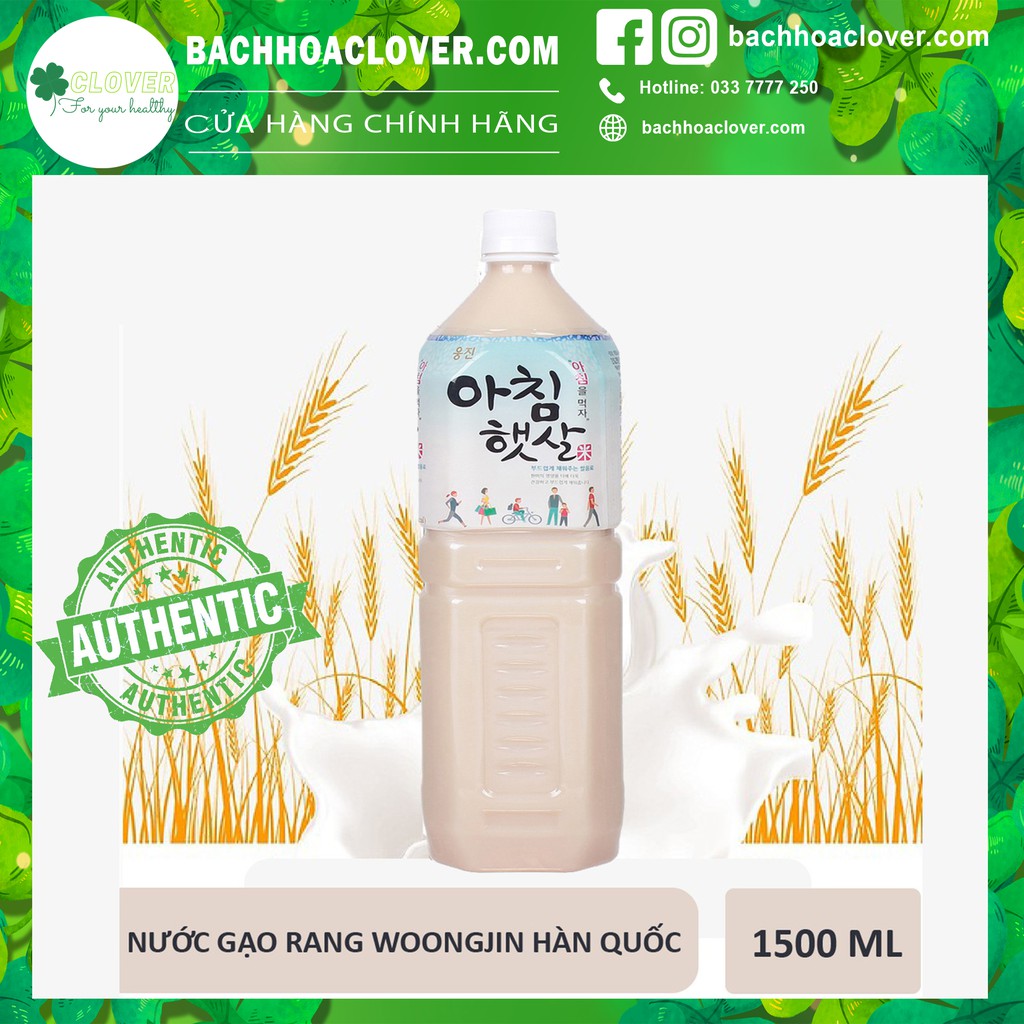 Nước sữa gạo lứt rang nhập khẩu Hàn Quốc Woogjin Morning Rice 1500ml thơm ngon bổ dưỡng, hỗ trợ giảm cân, làm đẹp da