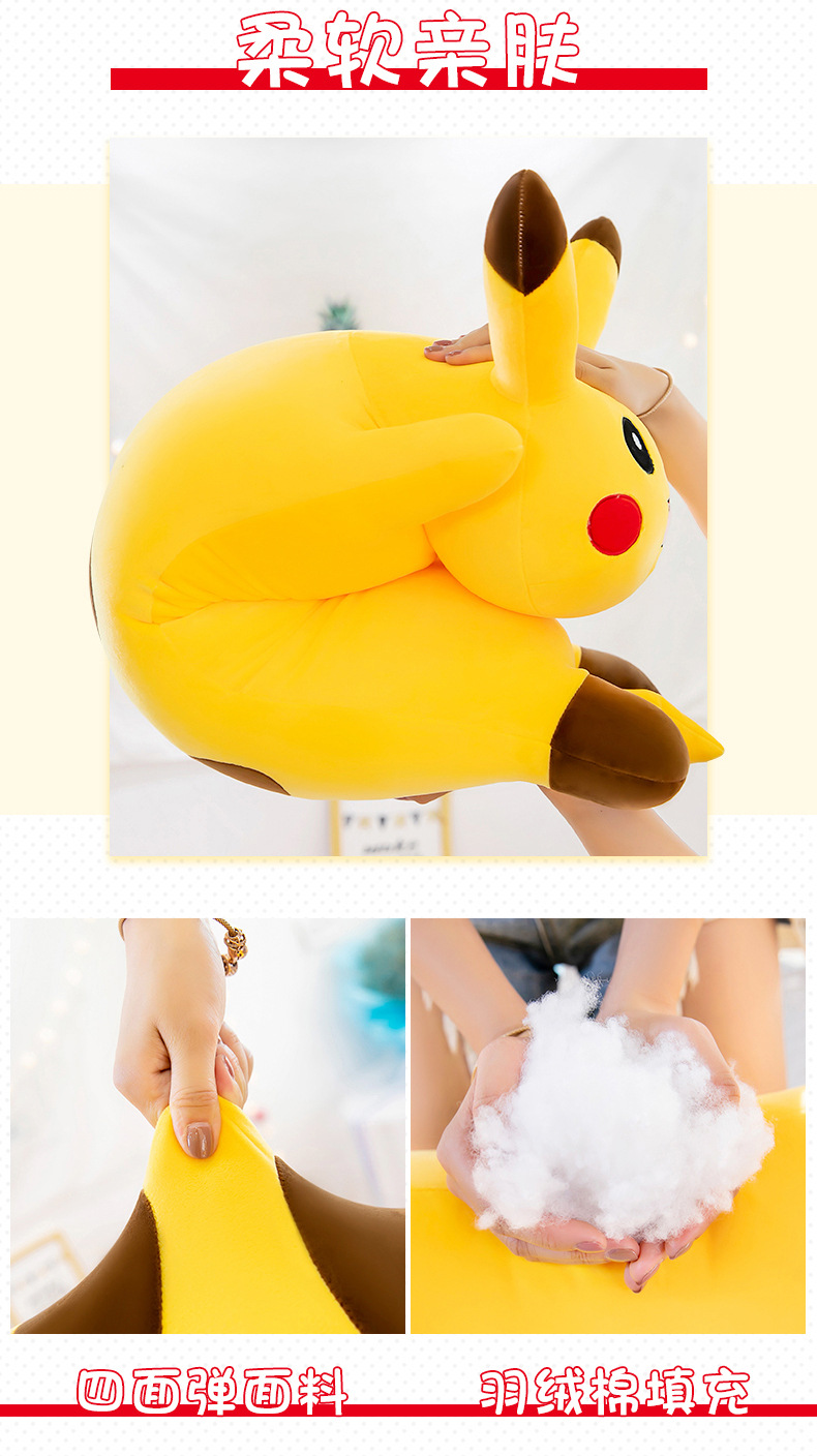 Gối Ôm Hình Pikachu Nhồi Bông Siêu Mềm Dễ Thương