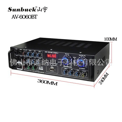 Amply karaoke bluetooth sunbuck tav 6060 mẫu mới nhất năm 2021