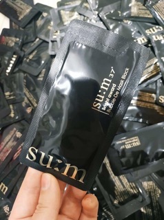 Mặt nạ thải độc sum