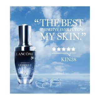 Serum Lancome 100ml