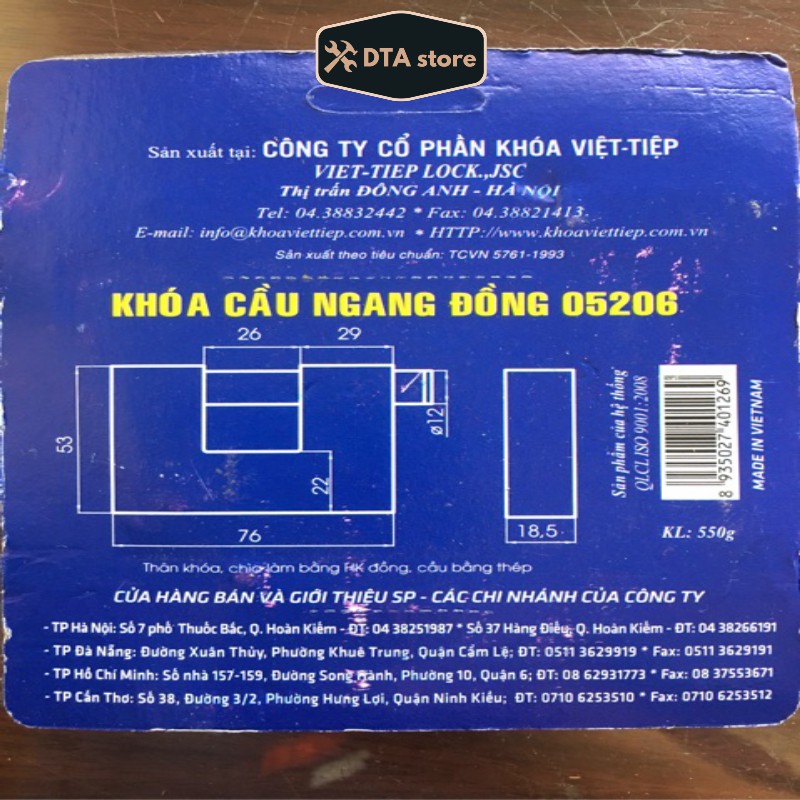 Khoá Ngang Đồng Việt Tiệp 05206 chính hãng