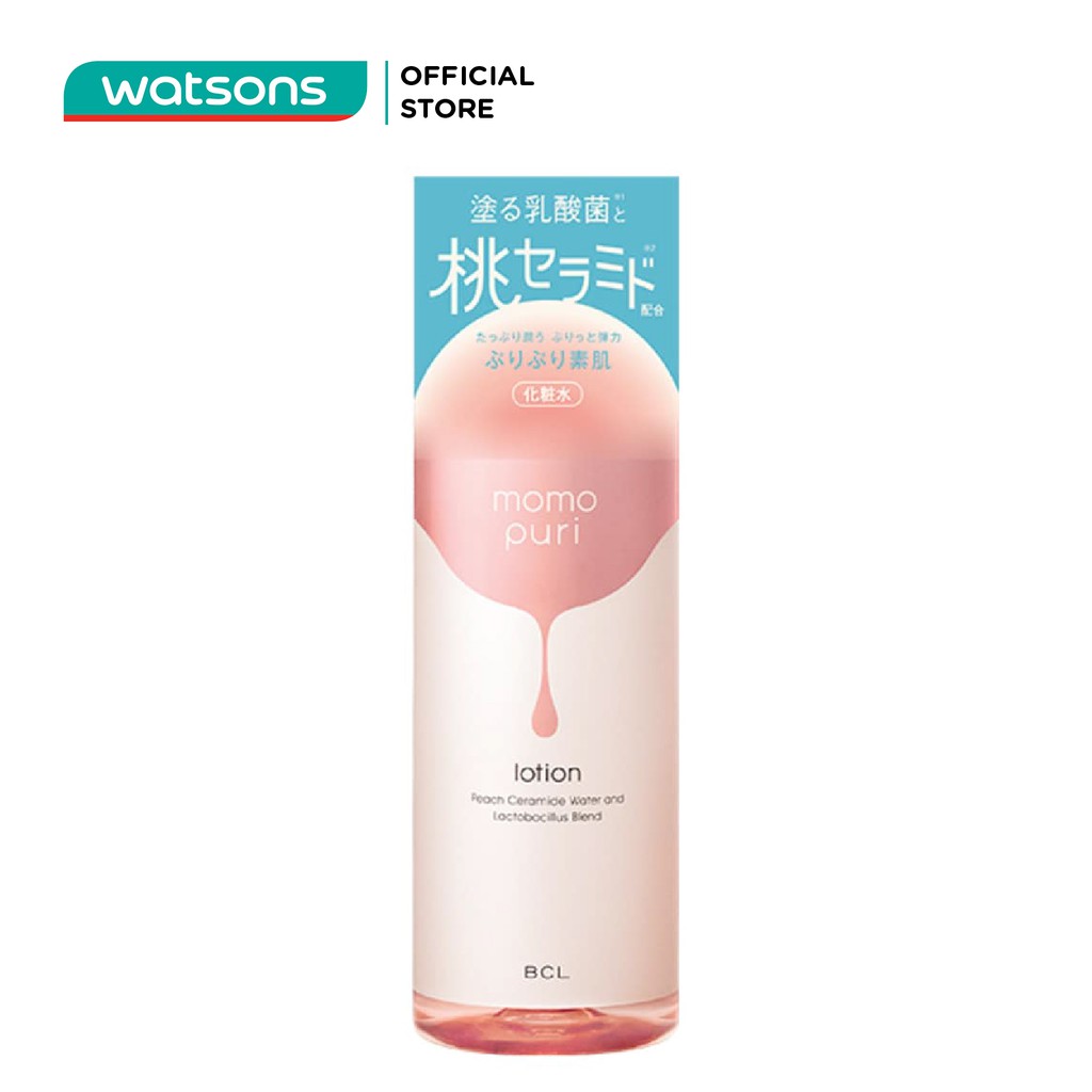 Lotion Dưỡng Ẩm Momopuri Lotion 200ml