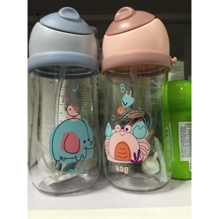 Bình tập uống chống sặc AAG 350ml